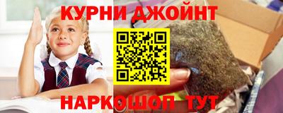 прущий лед Коммунар