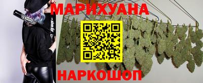 хмурый Комсомольск-на-Амуре
