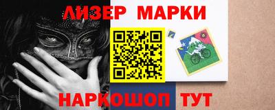 герыч Краснодар