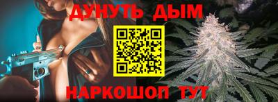 хмурый Комсомольск-на-Амуре