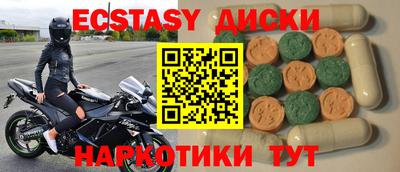 хмурый Комсомольск-на-Амуре