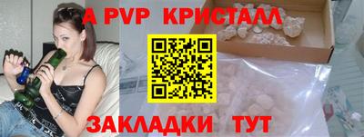 mix Конаково