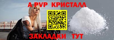 хмурый Комсомольск-на-Амуре