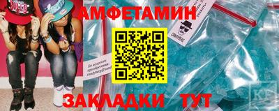 mix Конаково