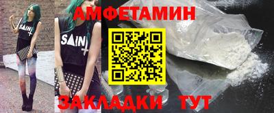 mix Конаково