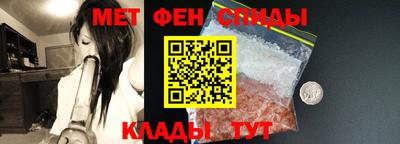хмурый Комсомольск-на-Амуре