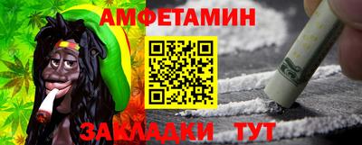 mix Конаково