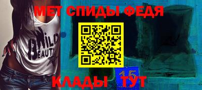 прущий лед Коммунар
