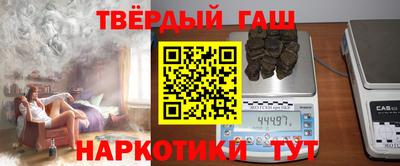 хмурый Комсомольск-на-Амуре
