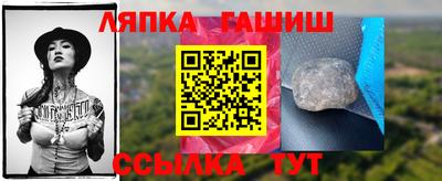 хмурый Комсомольск-на-Амуре