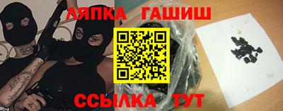 хмурый Комсомольск-на-Амуре