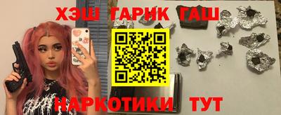 mix Конаково