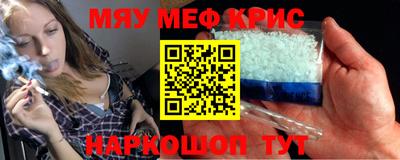 mix Конаково