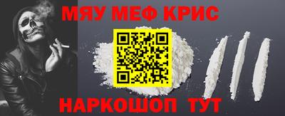 mix Конаково