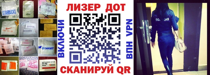 ЛСД экстази ecstasy  Купить где  Кинель 