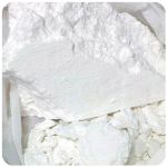 Кокаин Перу  Cocaine Peru VHQ в Кинеле