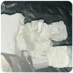 Кокаин Колумбия  Cocaine Colombia  VHQ 99% (fishscale) в Кинеле