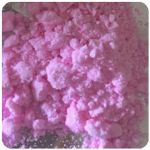 Кокаин Венесуэла  розовый  (Cocaine Venezuela)  VHQ 98.9%  в Кинеле